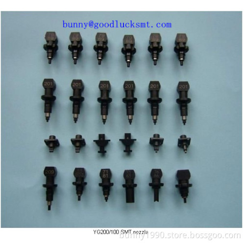 Yamaha YG200 PICK UP SMT NOZZLE (MG2)